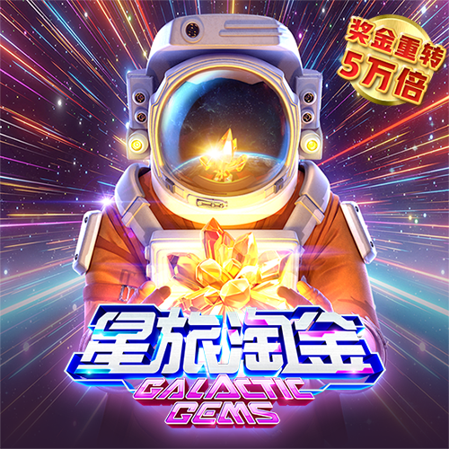 中欧体育kok下载