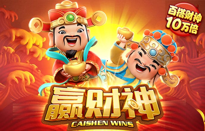 博奥体育app官网下载