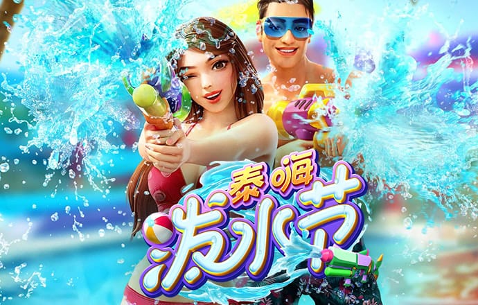 亚搏全站APP官网