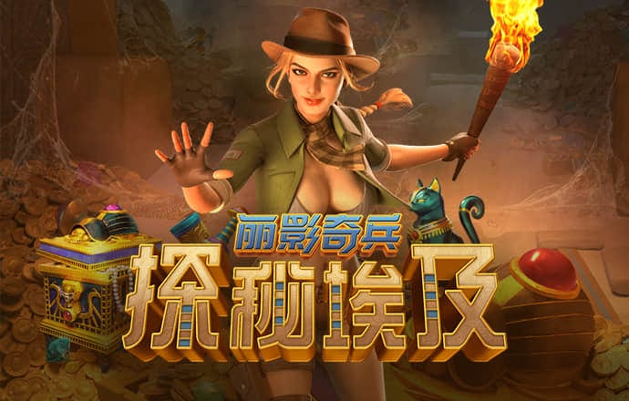 cq9电子游戏跳高高大奖
