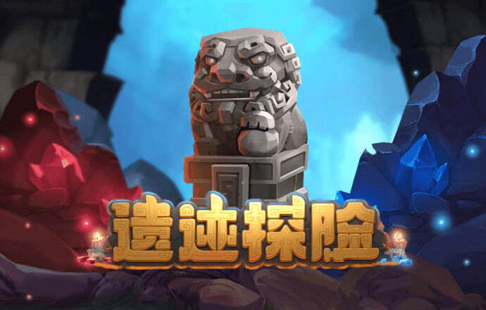 博奥体育APP