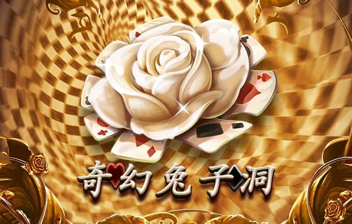 hahabet体育官网app下载