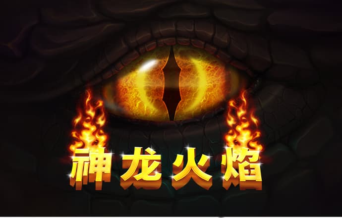 佳博体育官网app