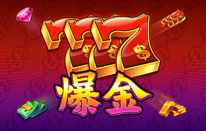 华体会hth最新登录地址